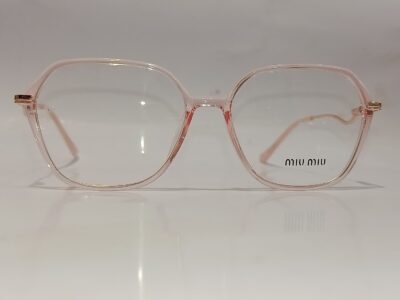 Miu miliu - Miu miliu